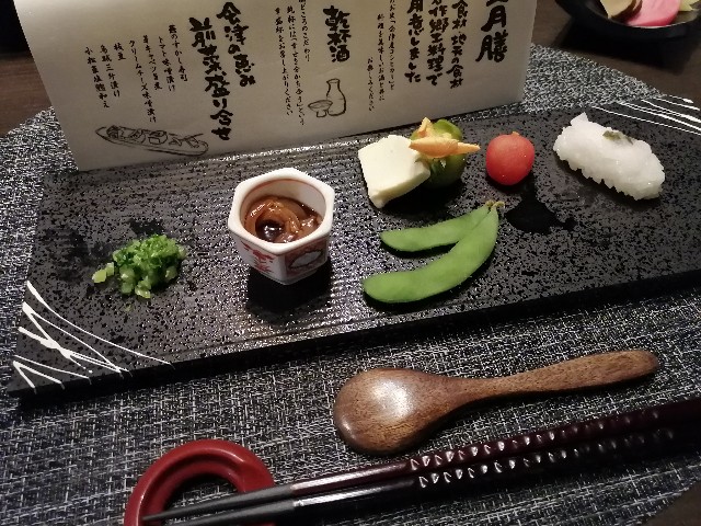 f:id:hioritan:20220706161706j:image f:id:hioritan:20220706161706j:image