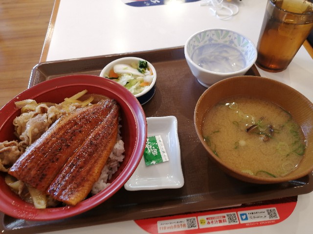 f:id:hioritan:20220724092433j:image