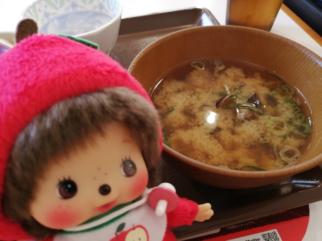 f:id:hioritan:20220724092542j:image