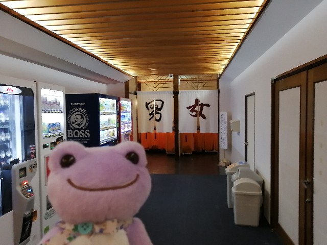f:id:hioritan:20220730115724j:image f:id:hioritan:20220730115724j:image