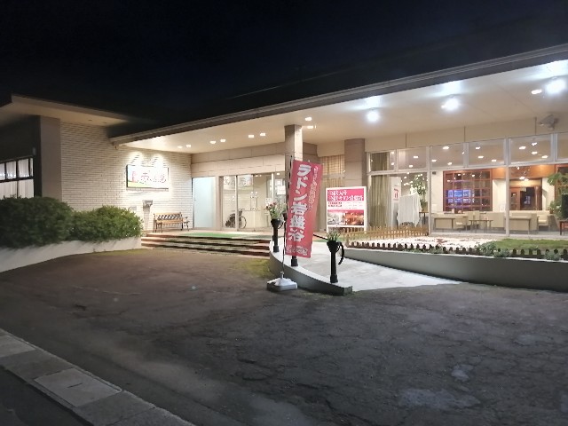 f:id:hioritan:20220730115747j:image f:id:hioritan:20220730115747j:image