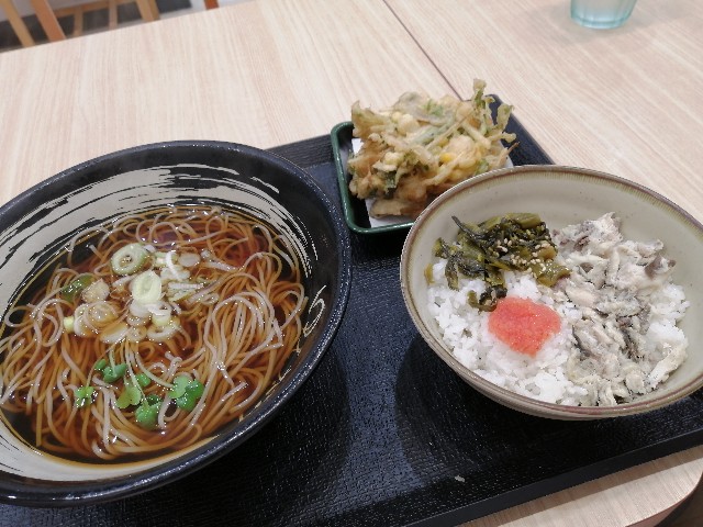 f:id:hioritan:20220730115814j:image f:id:hioritan:20220730115814j:image