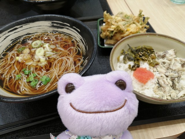 f:id:hioritan:20220730115833j:image f:id:hioritan:20220730115833j:image