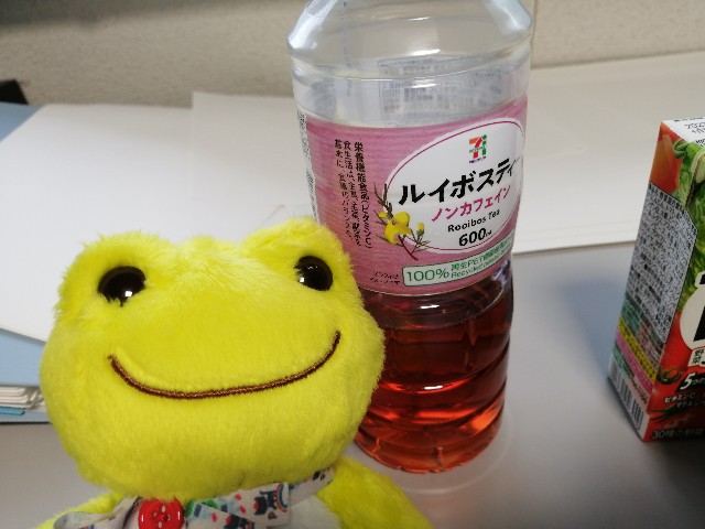 f:id:hioritan:20220730120938j:image