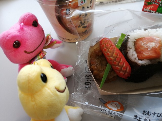 f:id:hioritan:20220730140119j:image f:id:hioritan:20220730140119j:image