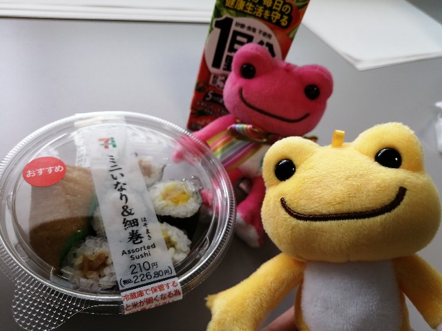 f:id:hioritan:20220805101020j:image f:id:hioritan:20220805101020j:image