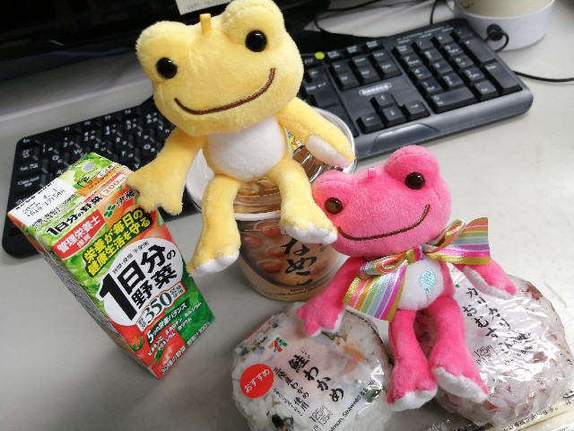f:id:hioritan:20220813233706j:image