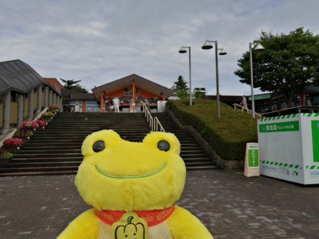 f:id:hioritan:20220814130532j:image f:id:hioritan:20220814130532j:image
