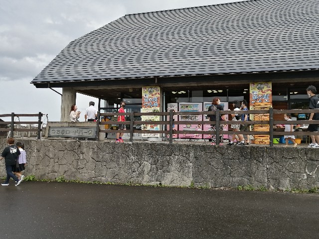 f:id:hioritan:20220823235221j:image f:id:hioritan:20220823235221j:image