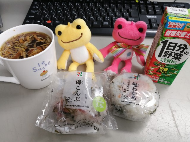 f:id:hioritan:20220920163522j:image