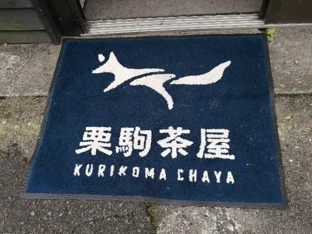 f:id:hioritan:20220920170107j:image