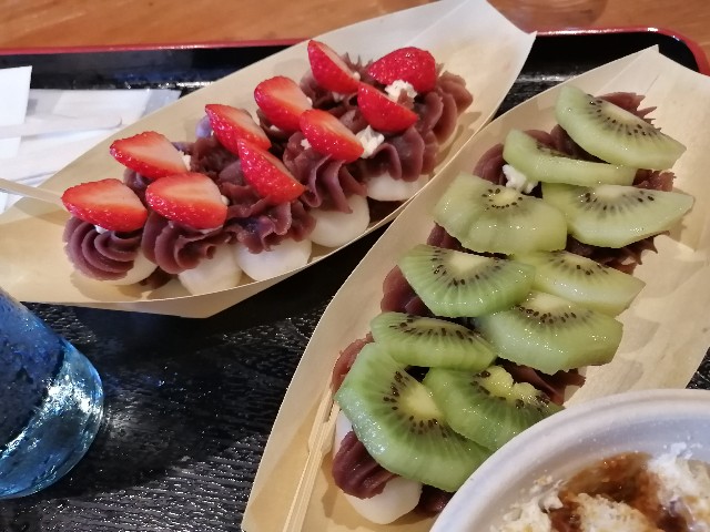 f:id:hioritan:20220920170327j:image