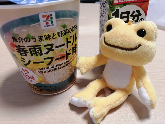 f:id:hioritan:20220923171201j:image