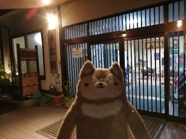 f:id:hioritan:20221006215328j:image f:id:hioritan:20221006215328j:image