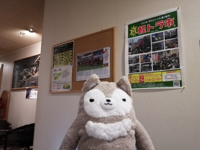 f:id:hioritan:20221006215355j:image f:id:hioritan:20221006215355j:image