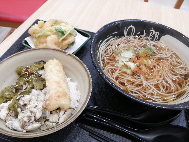 f:id:hioritan:20221006215454j:image f:id:hioritan:20221006215454j:image