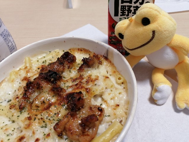 f:id:hioritan:20221006215909j:image