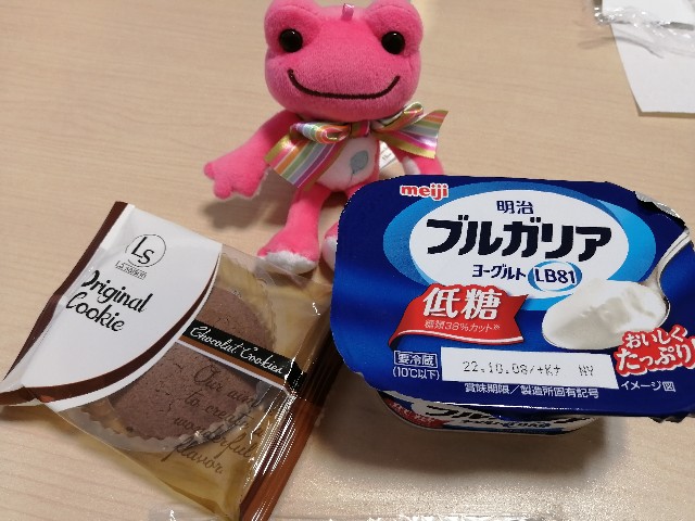 f:id:hioritan:20221006215926j:image