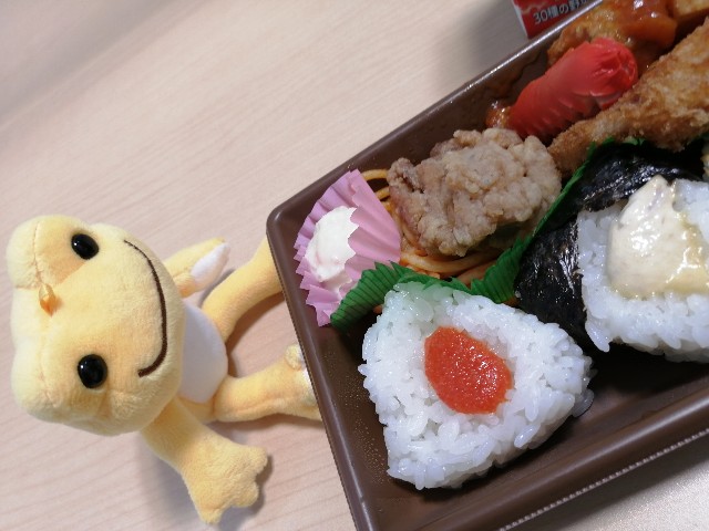 f:id:hioritan:20221006220224j:image