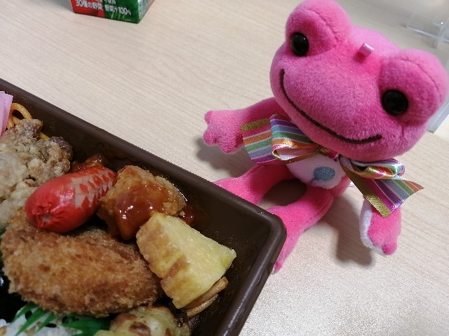 f:id:hioritan:20221006220236j:image
