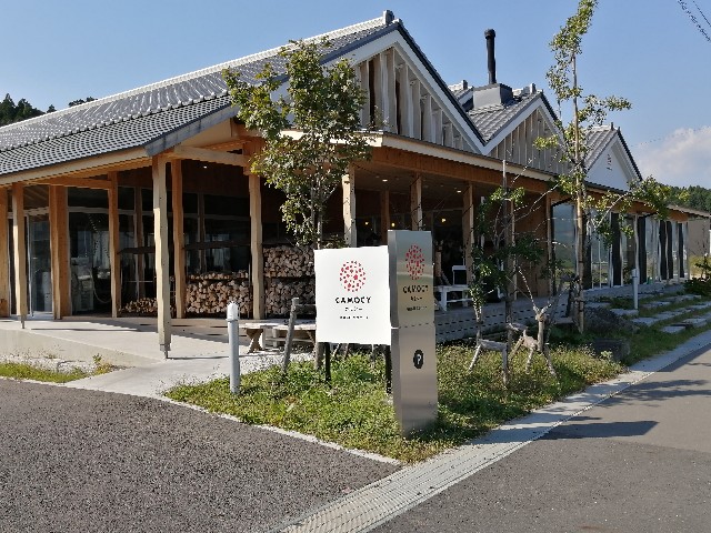 f:id:hioritan:20221010053805j:image f:id:hioritan:20221010053805j:image