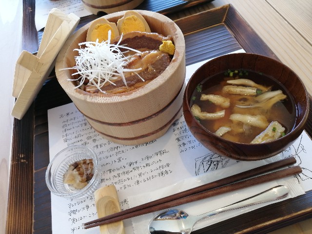 f:id:hioritan:20221010054020j:image f:id:hioritan:20221010054020j:image
