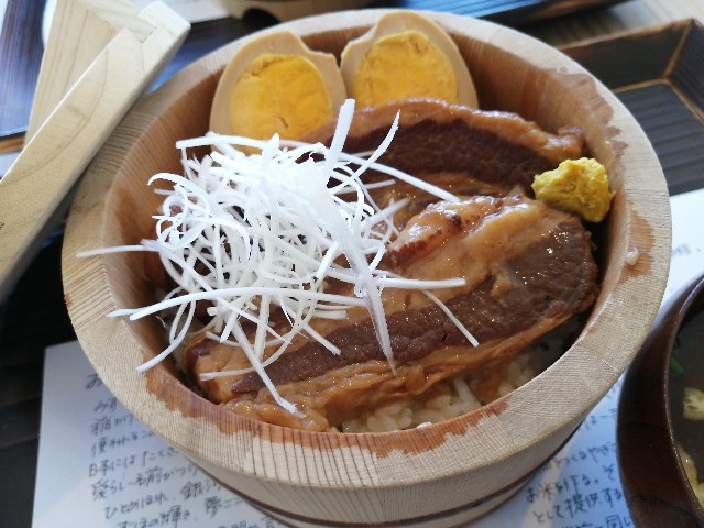 f:id:hioritan:20221010054036j:image f:id:hioritan:20221010054036j:image