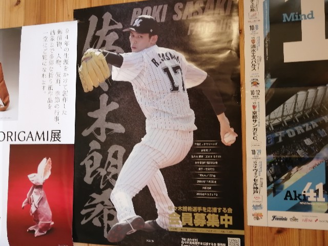 f:id:hioritan:20221010054137j:image f:id:hioritan:20221010054137j:image