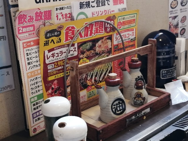f:id:hioritan:20230105041839j:image f:id:hioritan:20230105041839j:image