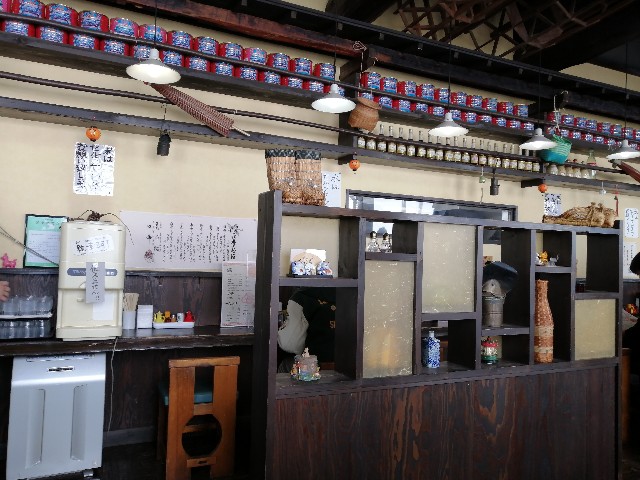 f:id:hioritan:20230107222824j:image f:id:hioritan:20230107222824j:image
