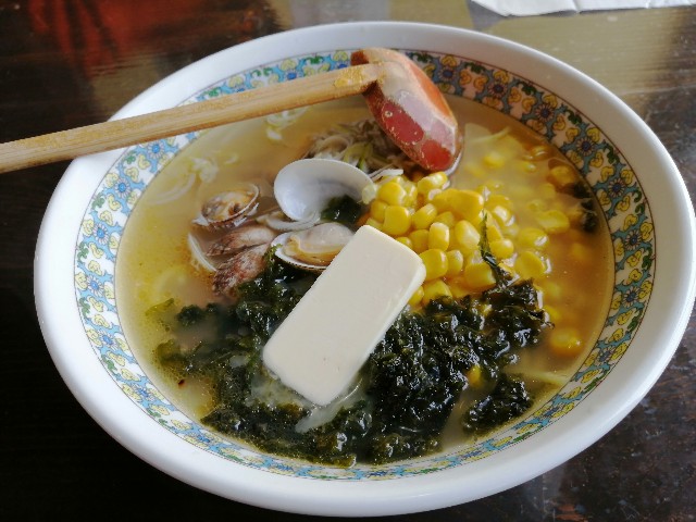 f:id:hioritan:20230107222906j:image f:id:hioritan:20230107222906j:image