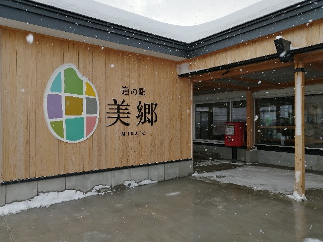 f:id:hioritan:20230120215041j:image