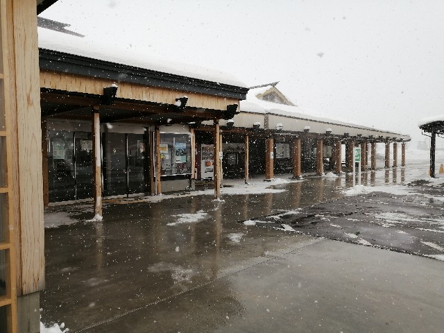 f:id:hioritan:20230120215148j:image
