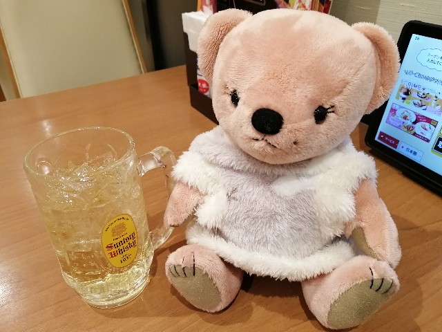 f:id:hioritan:20230120215450j:image