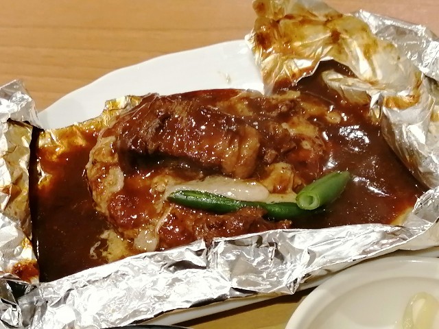 f:id:hioritan:20230120215556j:image
