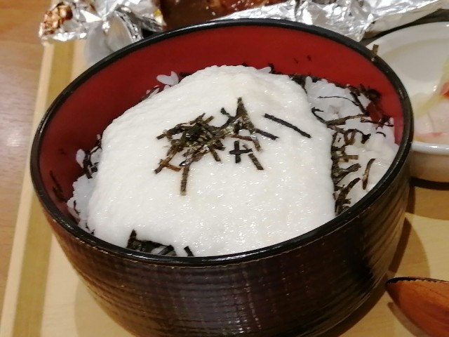 f:id:hioritan:20230120215618j:image