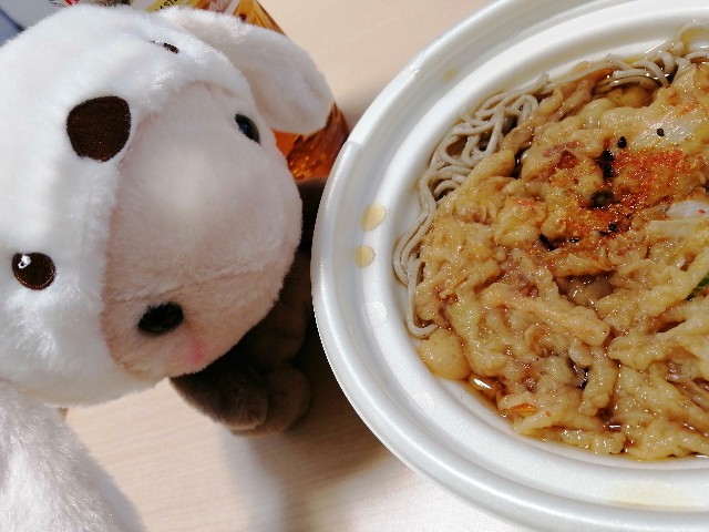 f:id:hioritan:20230120220056j:image