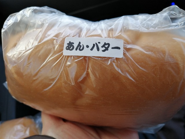 f:id:hioritan:20230120222523j:image