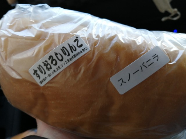 f:id:hioritan:20230120222543j:image