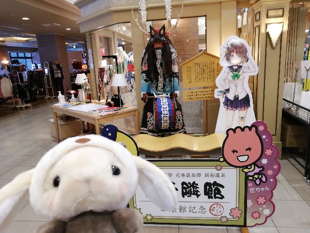 f:id:hioritan:20230120222616j:image
