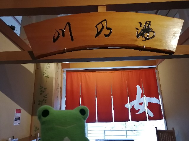 f:id:hioritan:20230120222647j:image