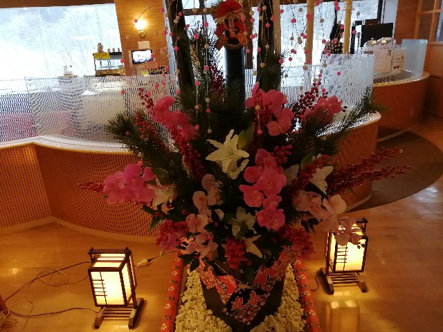 f:id:hioritan:20230120222828j:image