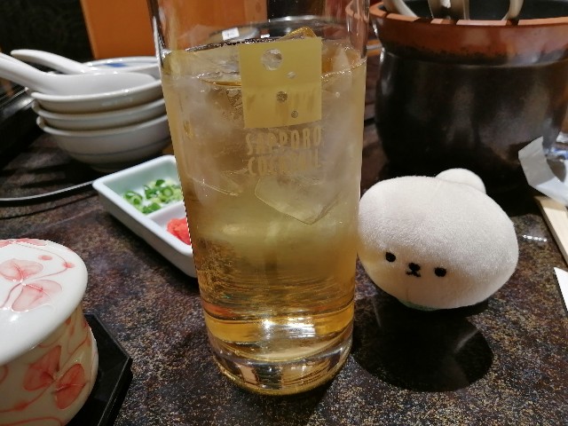 f:id:hioritan:20230120223314j:image
