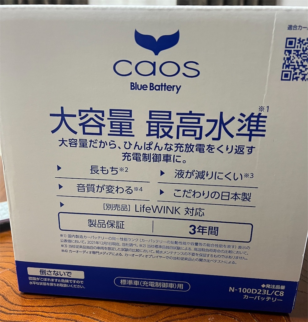 f:id:hiperrev15:20260207103240j:image