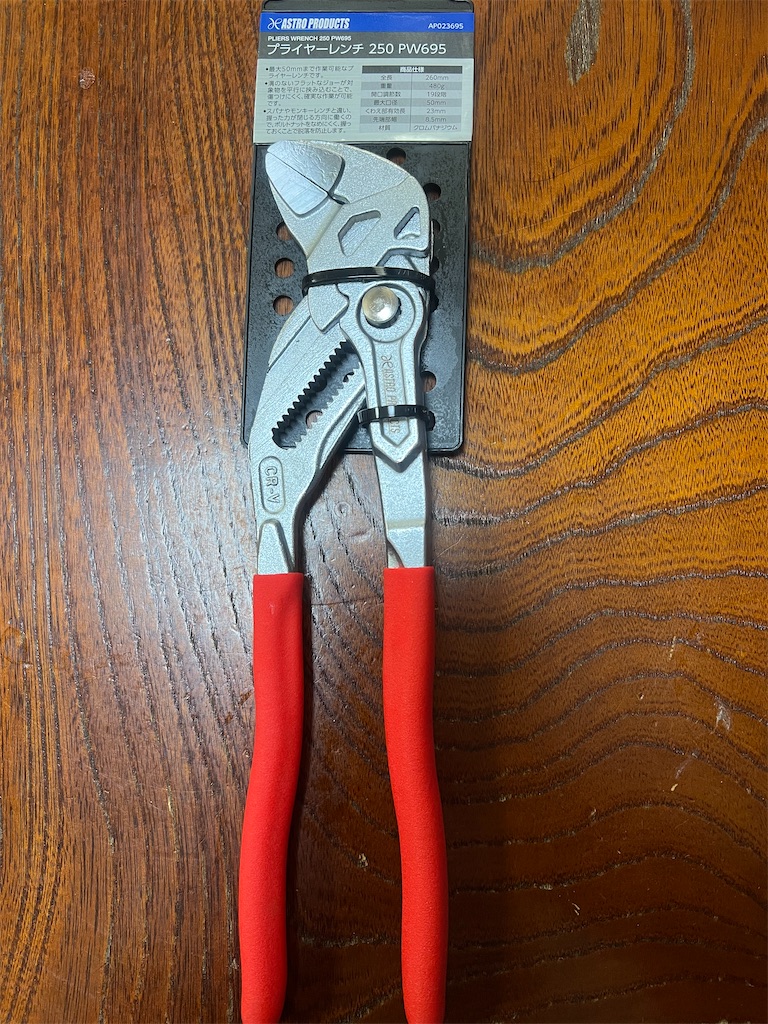 f:id:hiperrev15:20260207112236j:image