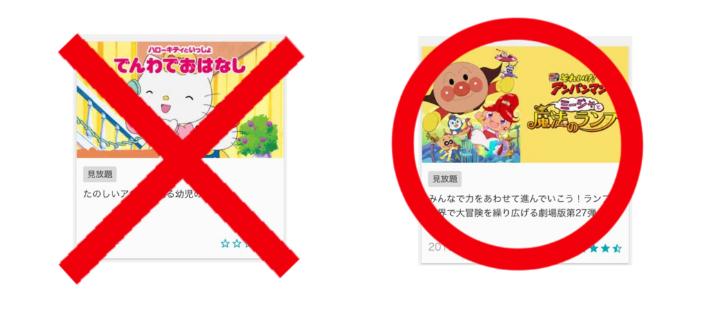 f:id:hiphopkyoshi:20170510054654j:plain f:id:hiphopkyoshi:20170510054654j:plain