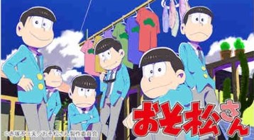 f:id:hiphopkyoshi:20170510074201j:plain f:id:hiphopkyoshi:20170510074201j:plain