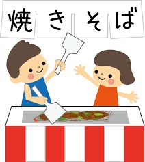 f:id:hipokun:20190126095437j:plain