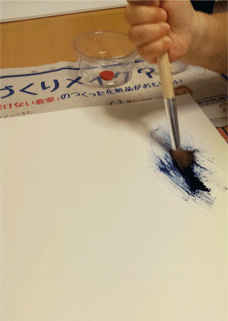 f:id:hipopocroco:20140801003924g:plain