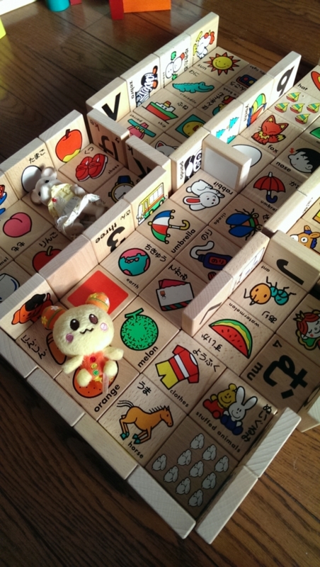 f:id:hipopocroco:20141107013200j:plain